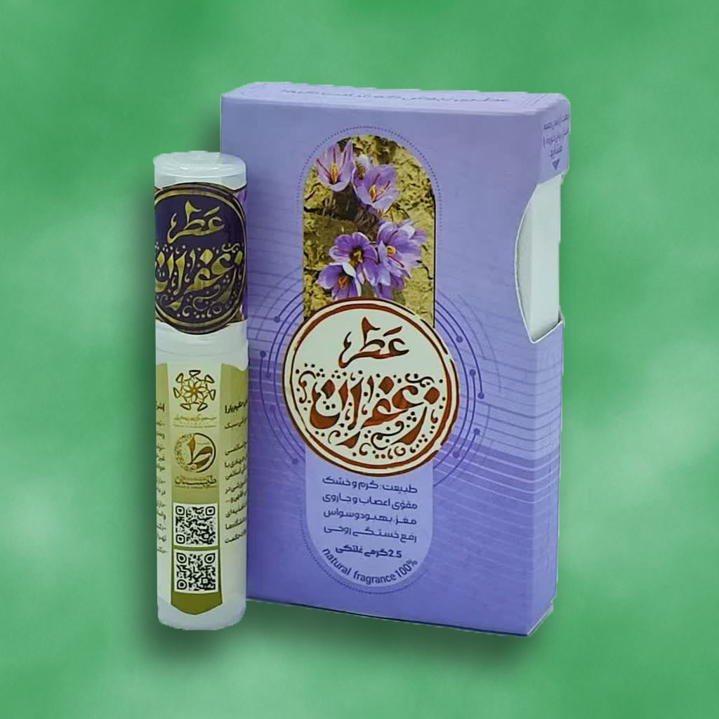 عطر طبیعی زعفران 2.5 میلی طیبستان (غلتکی)