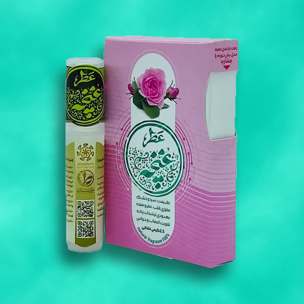 عطر طبیعی غنچه گل محمدی 2.5 میلی طیبستان(غلتکی)