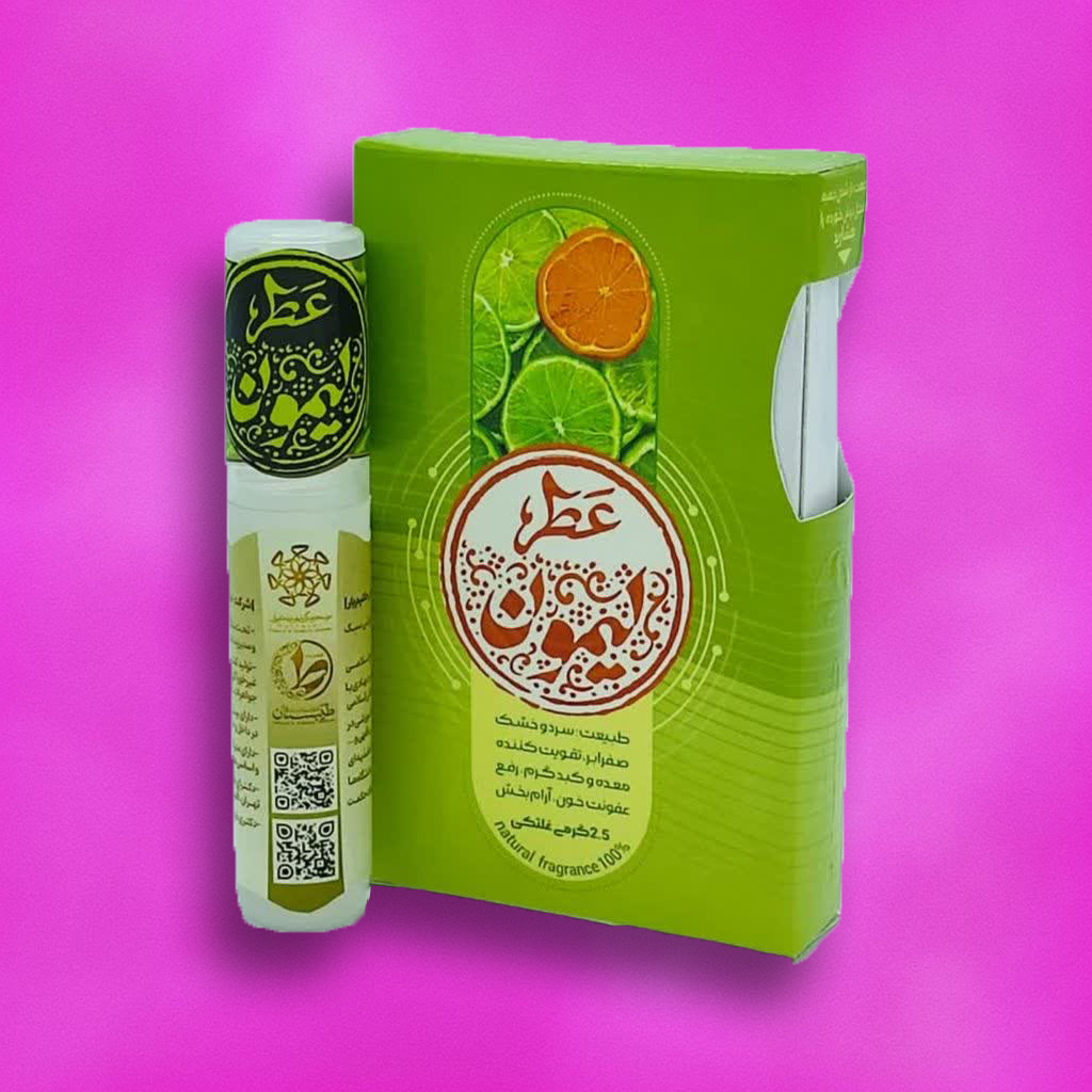 عطر طبیعی لیمون 2.5 میلی طیبستان (غلتکی)