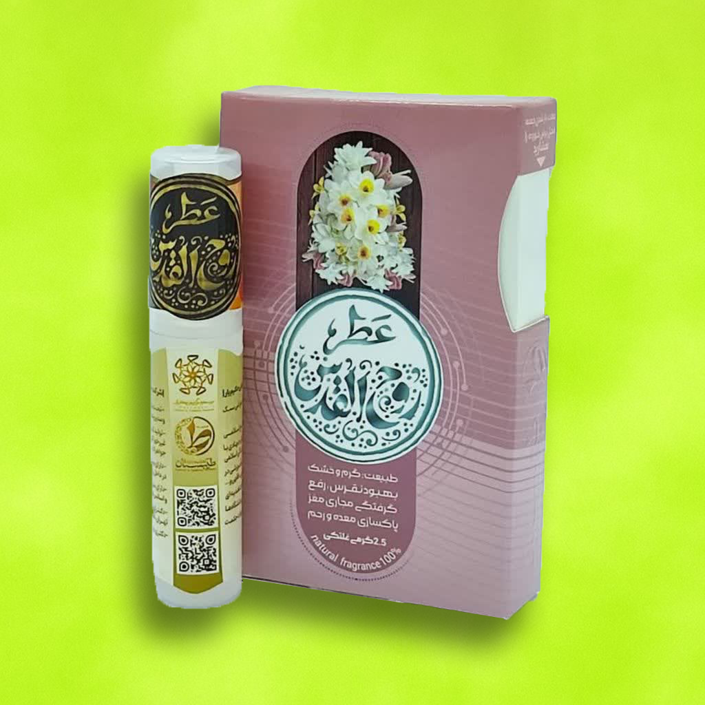 عطر طبیعی روح القدس 2.5 میلی طیبستان (غلتکی)