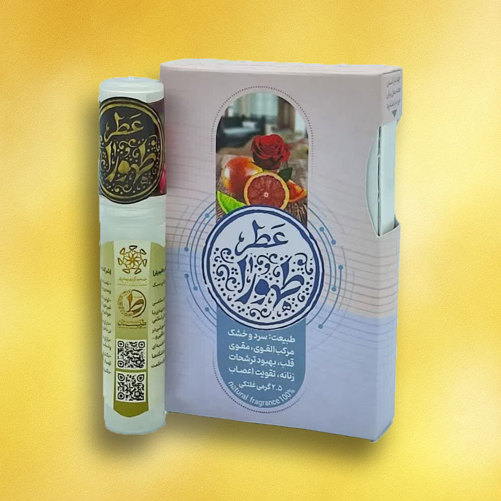 عطر طبیعی طهورا 2.5 میلی طیبستان (غلتکی)