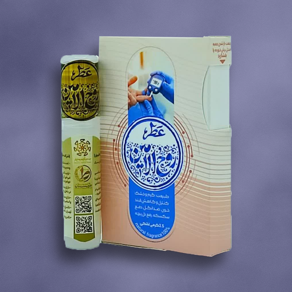 عطر طبیعی روح الامین 2.5 میلی طیبستان (غلتکی)