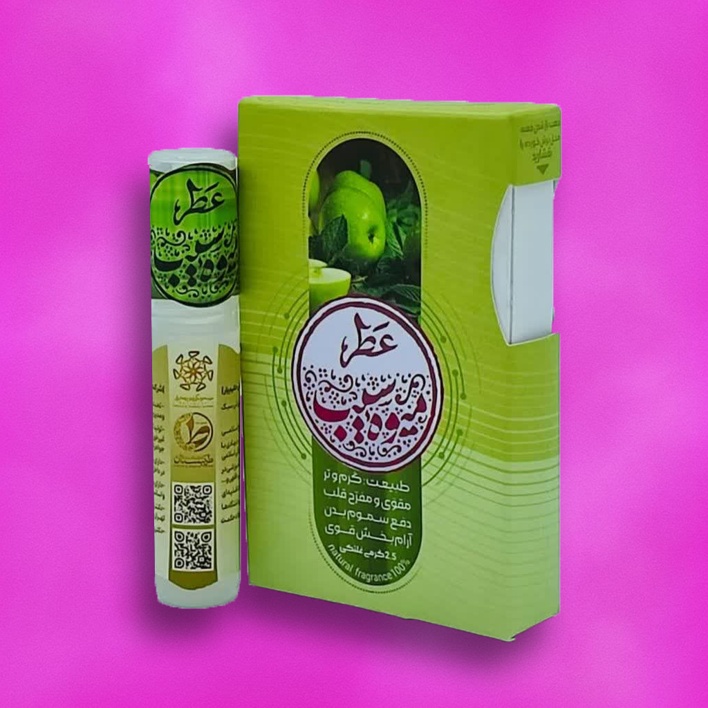 عطر طبیعی میوه سیب 2.5 میلی طیبستان (غلتکی)