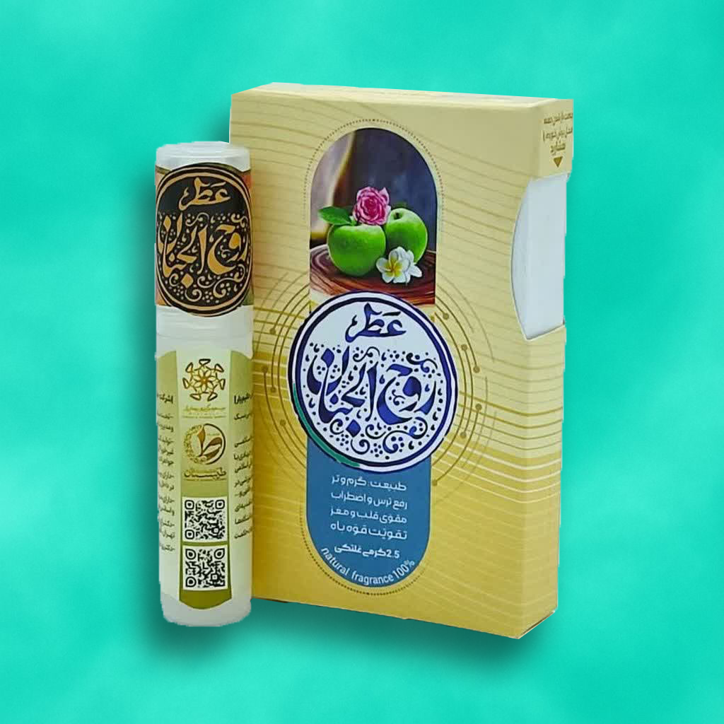 عطر طبیعی روح الجنان 2.5 میلی طیبستان (غلتکی)