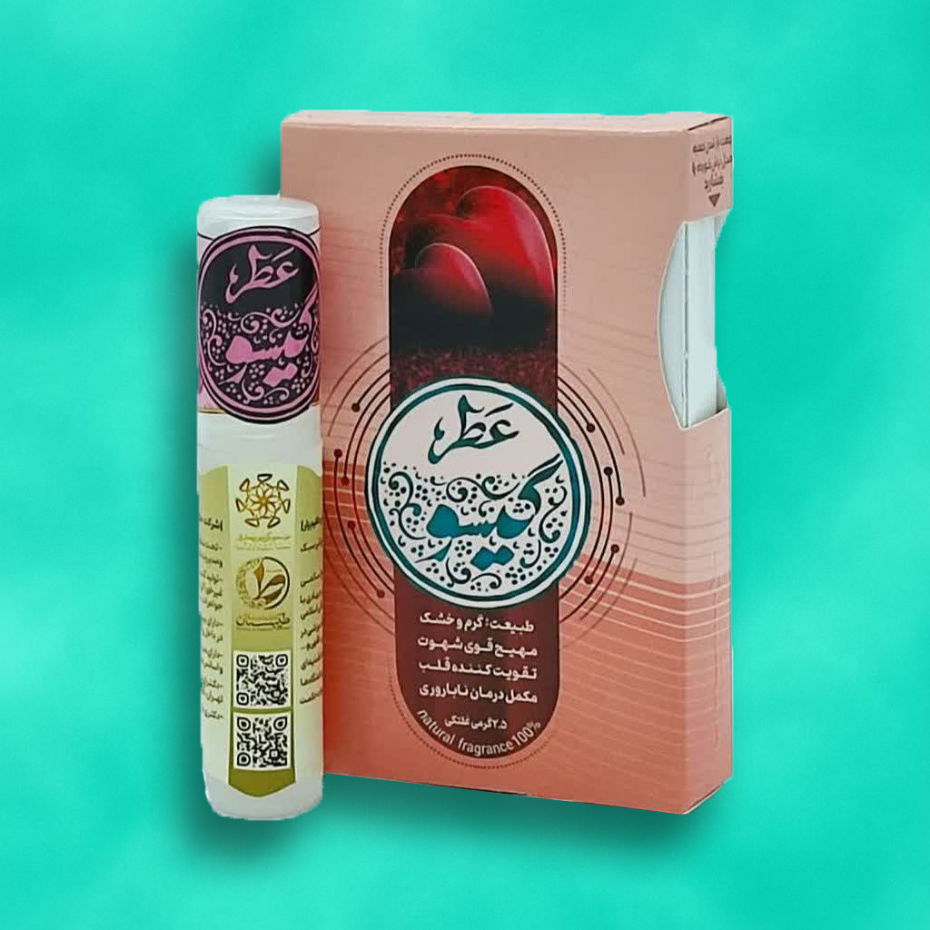 عطر طبیعی گیسو 2.5 میلی طیبستان (غلتکی)